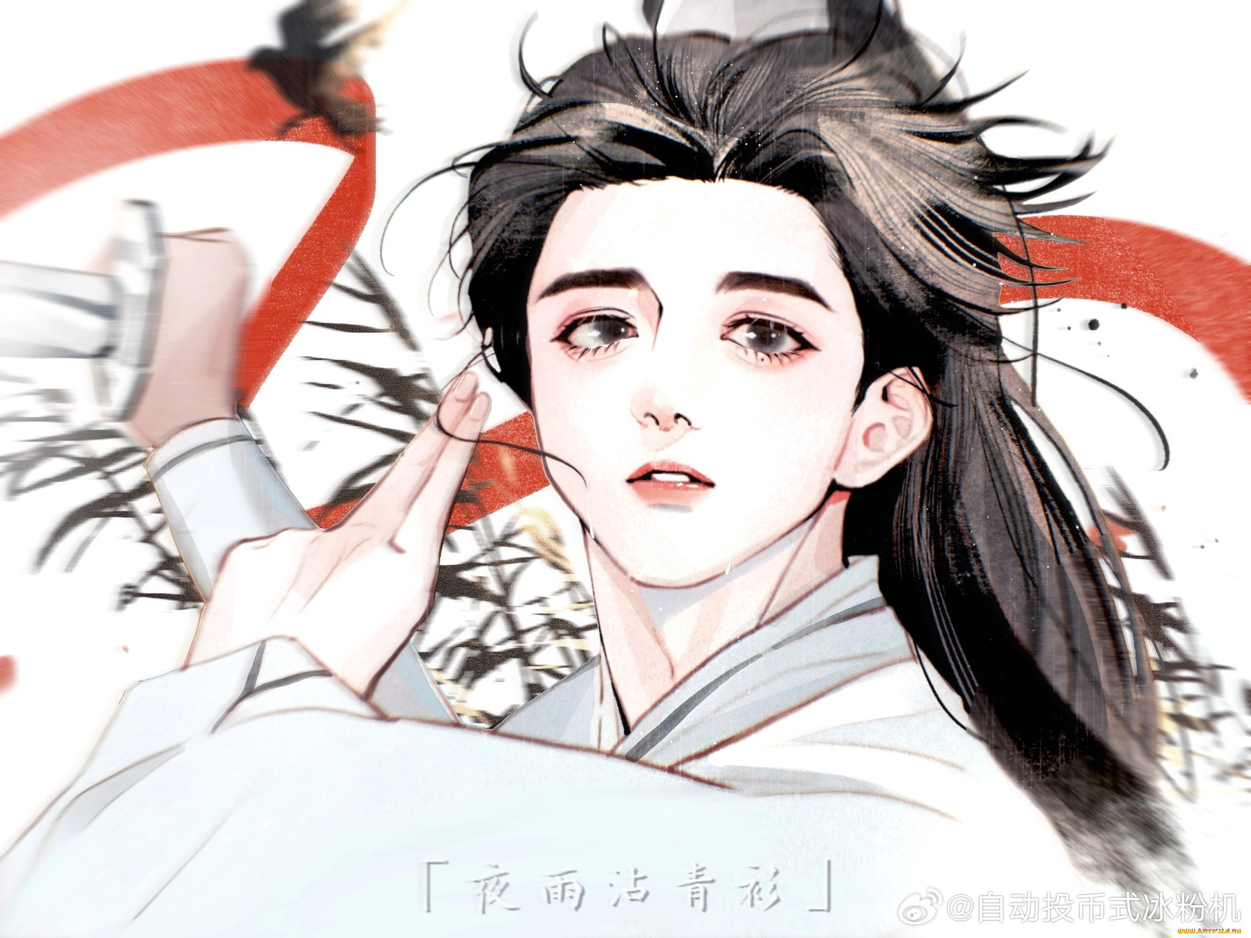 , ,  , , , , , , , , , mysterious, lotus, casebook, lian, hua, lou